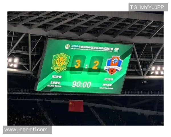 北京国安与权健精彩对决全场回放视频及赛后分析分享